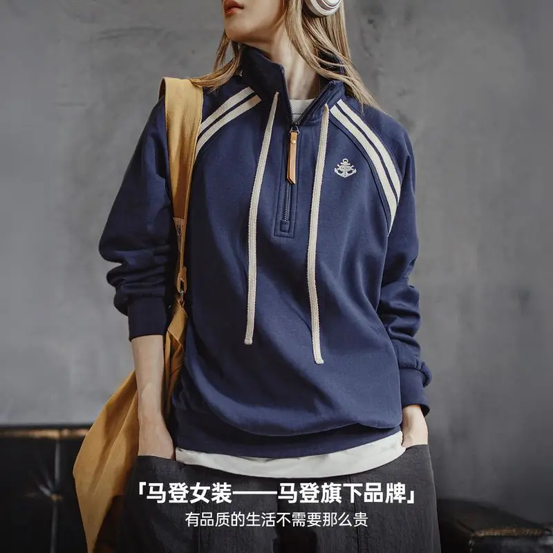 Navy Half-Zip Stand Collar Sweatshirt