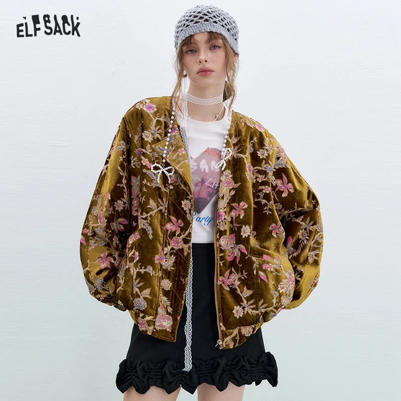 Velvet Short Jacket