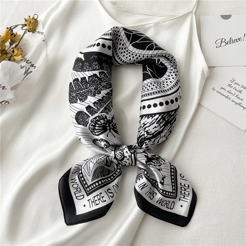 طرحة بملمس حريري — صورة 22