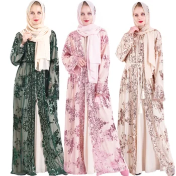 Lightweight Polyester Abaya