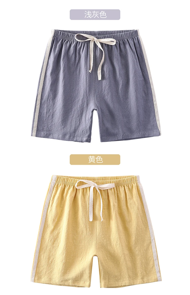 Kids' Bright Color Shorts — Image 20