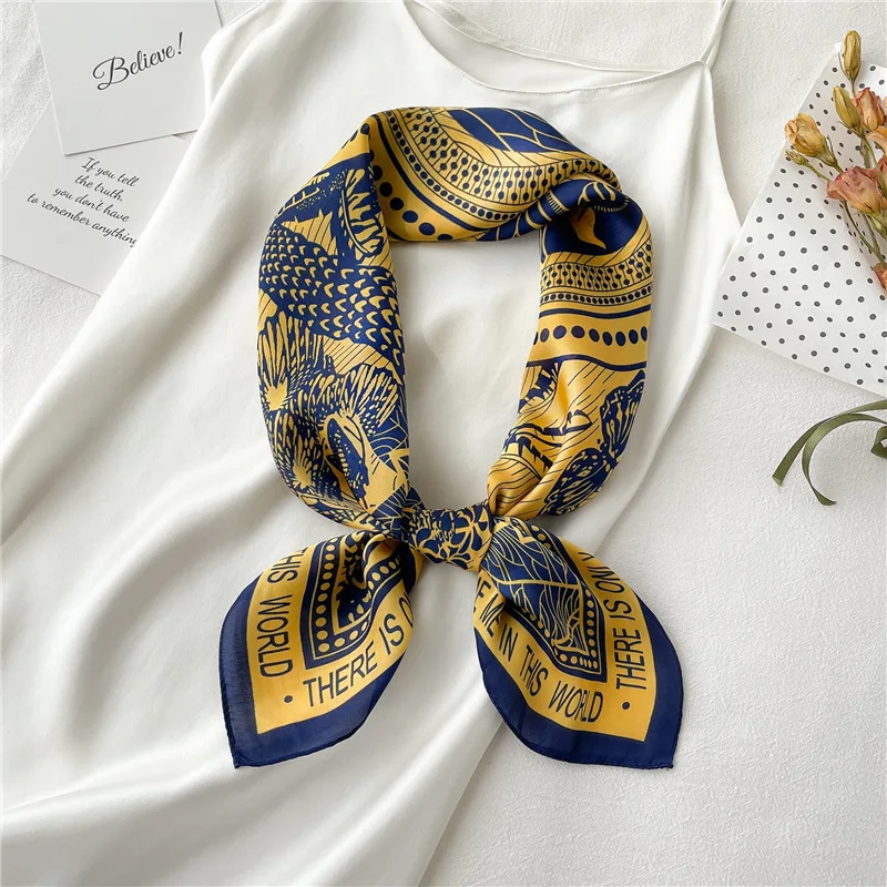 طرحة بملمس حريري — صورة 21
