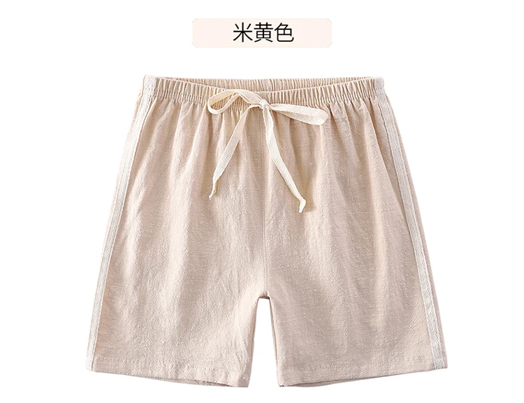 Kids' Bright Color Shorts — Image 21