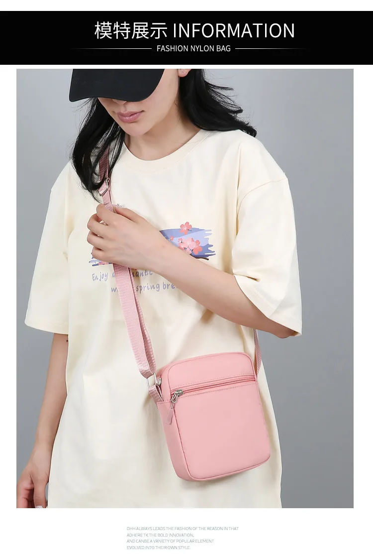 Small Phone Shoulder Bag with Zipper — Image 24
