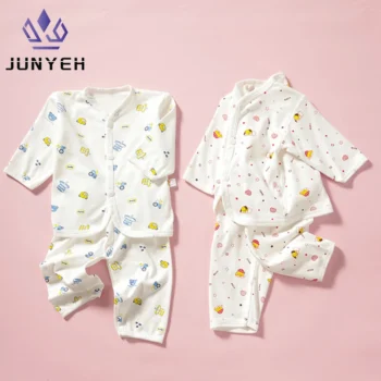Newborn Cotton Underwear Set