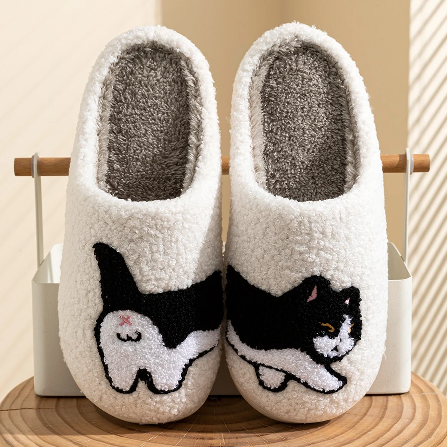 Warm Cartoon Slippers