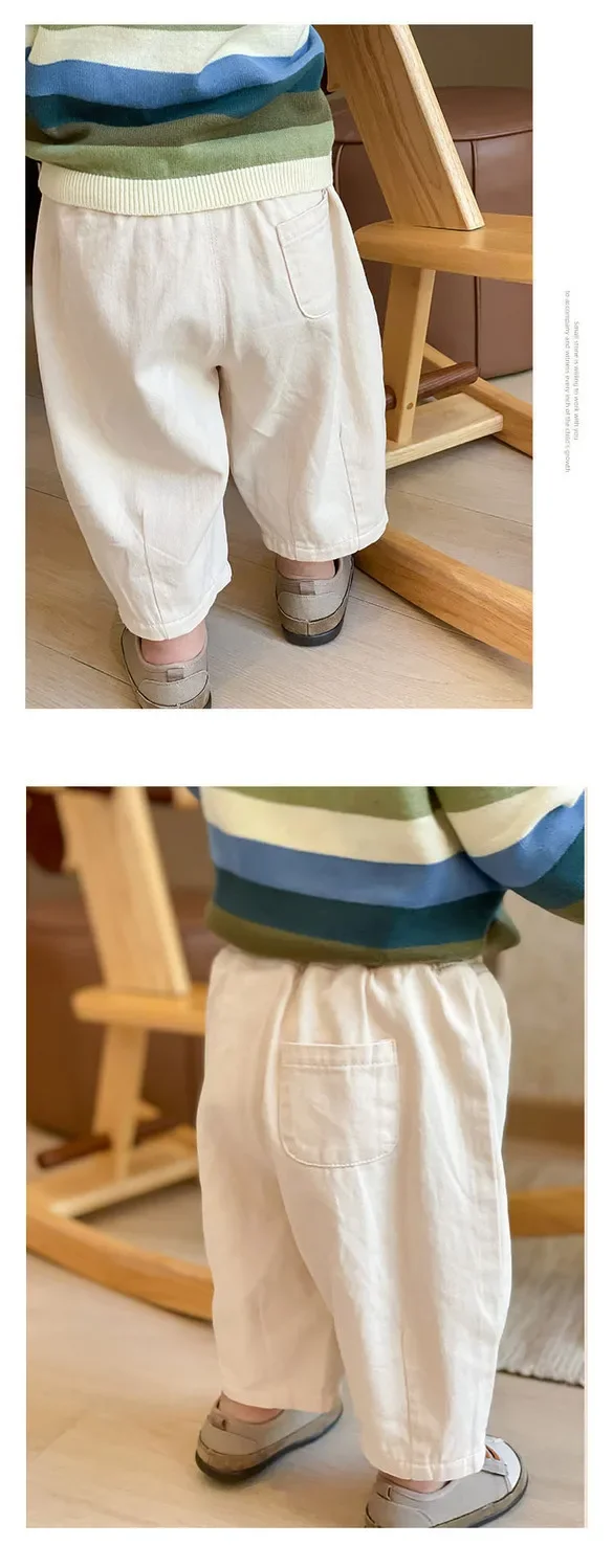 Kids' Soft Solid Pants