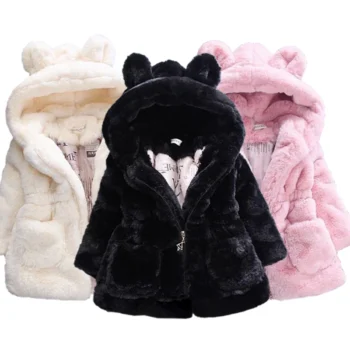 Baby Thick Warm Winter Jacket