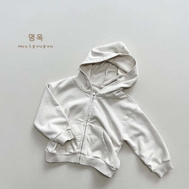 Boys' Solid Hooded Jacket