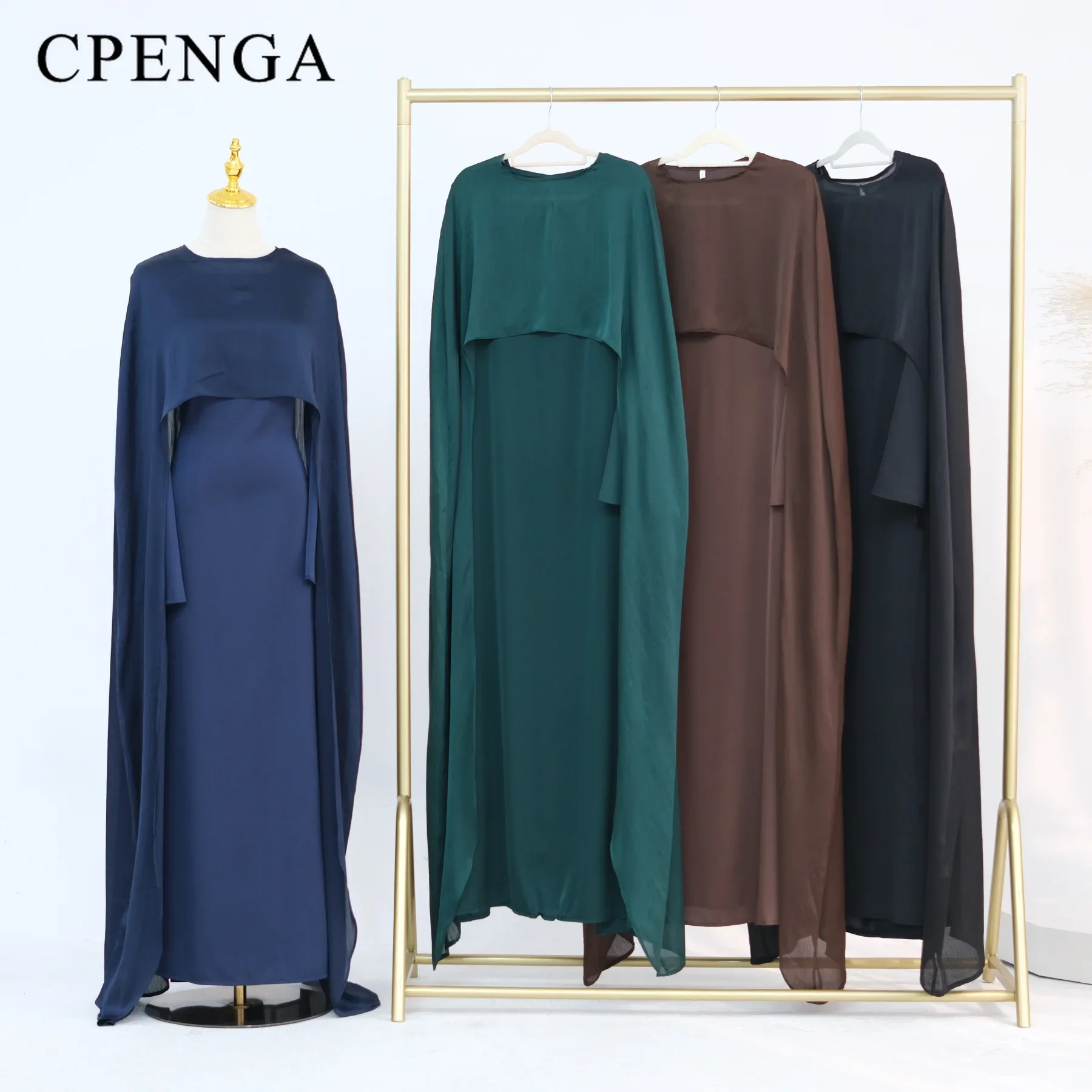 2-Piece Ramadan Abaya Set