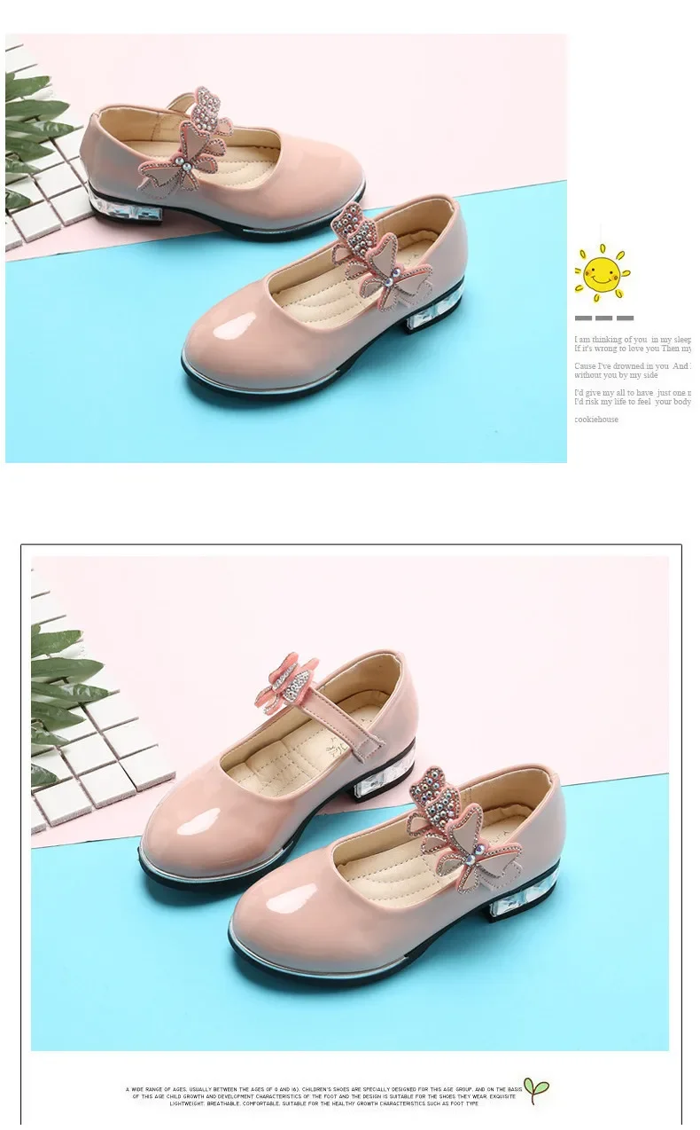 Girls' Leather Party Shoes — Image 11