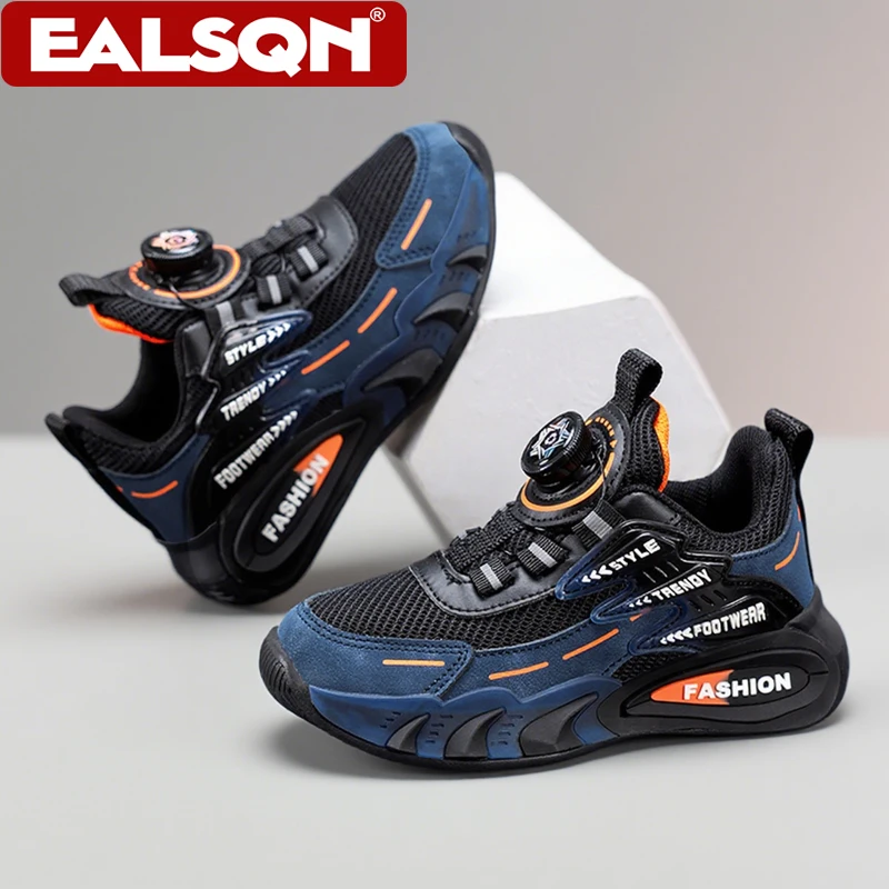 Kids' Casual Lightweight Breathable Shoes