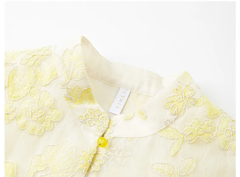 Sleeveless Summer Vest with Floral Embroidery and Front Buttons