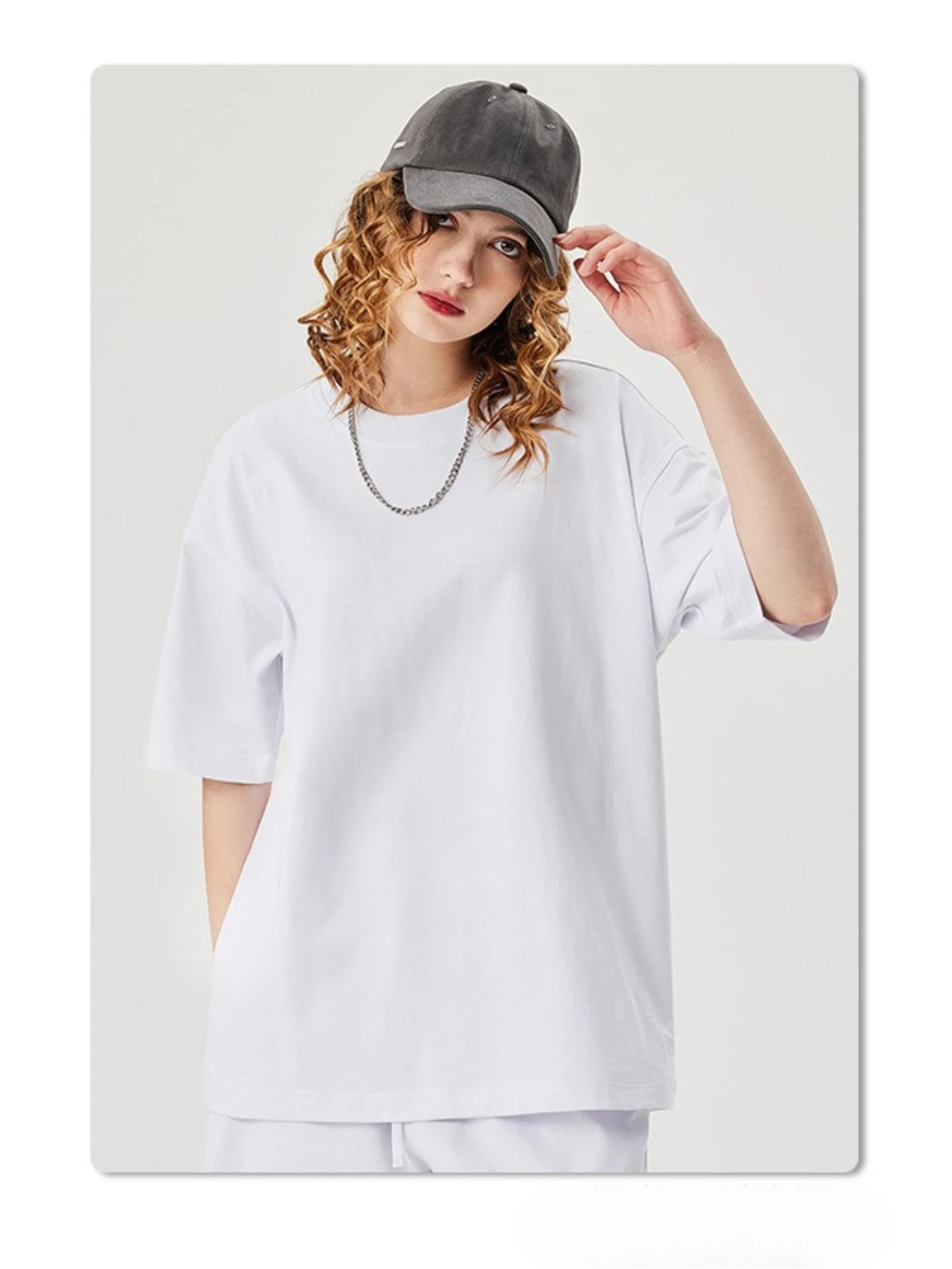 Solid Short T-Shirt