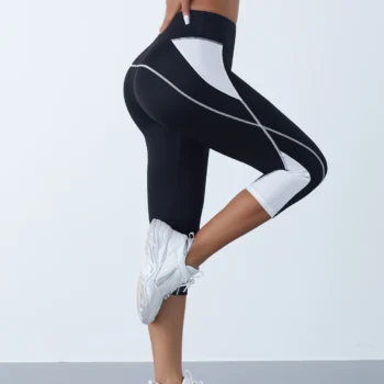 High-Waisted Leggings