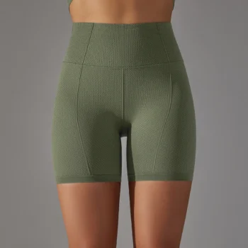 Seamless Running Yoga Shorts