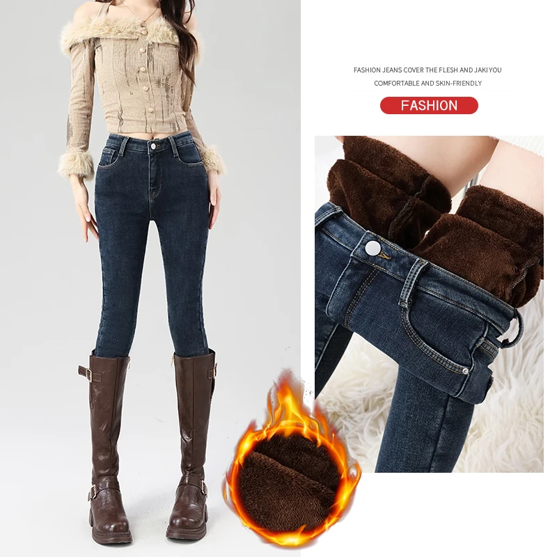 Slim-Fit Warm Winter Jeans — Image 5