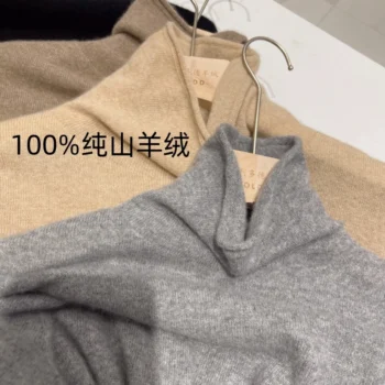 Winter Cardigan