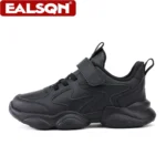 Kids' Breathable Mesh Sneakers — Image 6