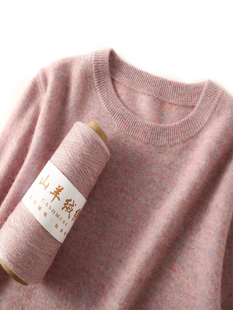 Winter Sweater