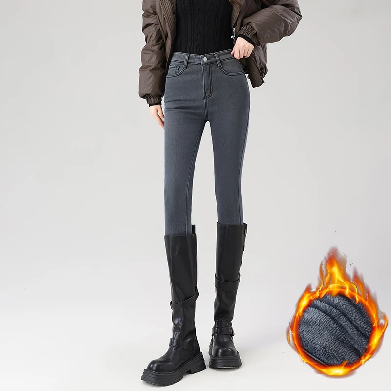 Slim-Fit Warm Winter Jeans — Image 25