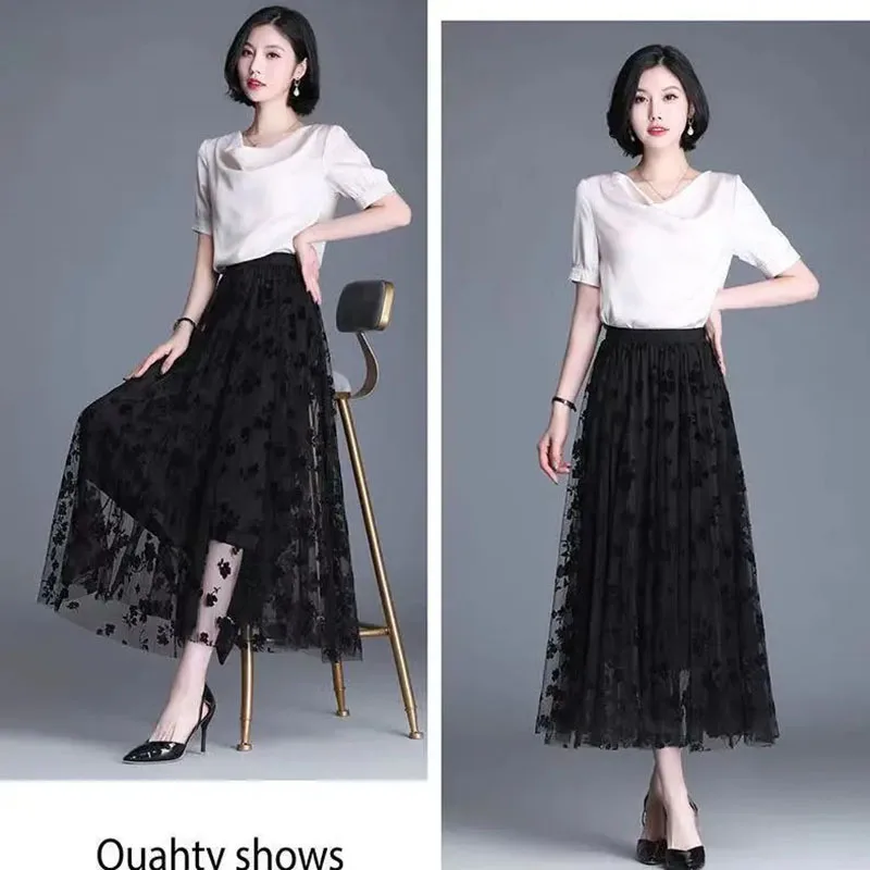 Spring Floral Tulle Skirt