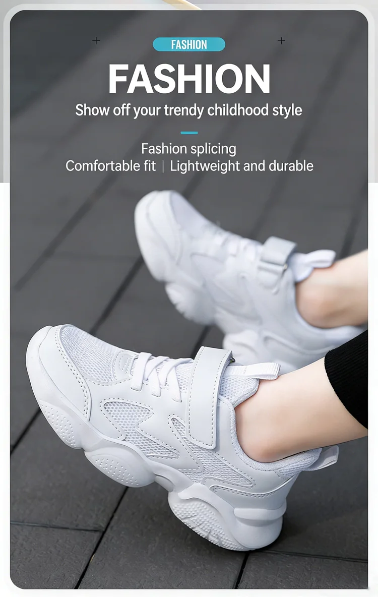 Kids' Breathable Mesh Sneakers — Image 8