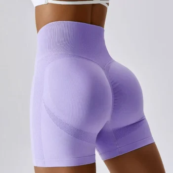 Seamless Athletic Shorts