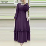 عباية رمضان طويلة بتصميم محتشم