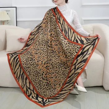 طرحة مربّعة كبيرة 110 سم