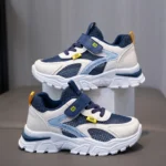 Boys' Leather Sneakers — Image 2