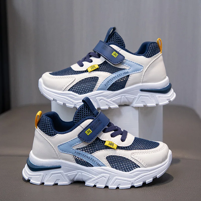 Boys' Leather Sneakers