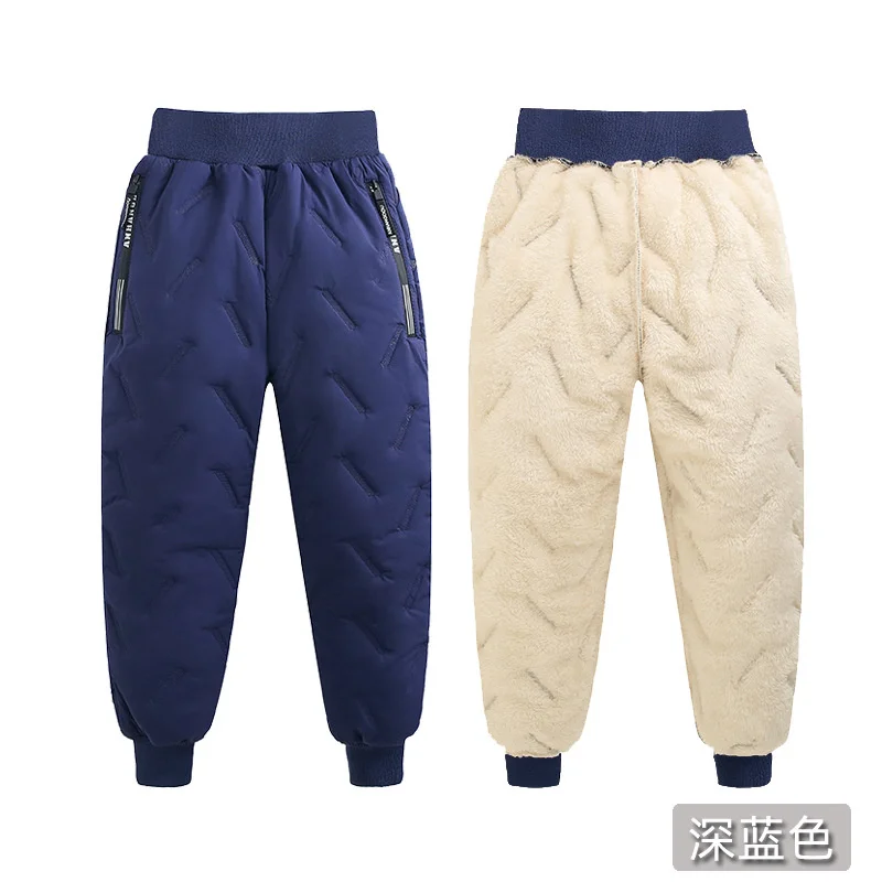 Kids' Thick Warm Velvet Pants