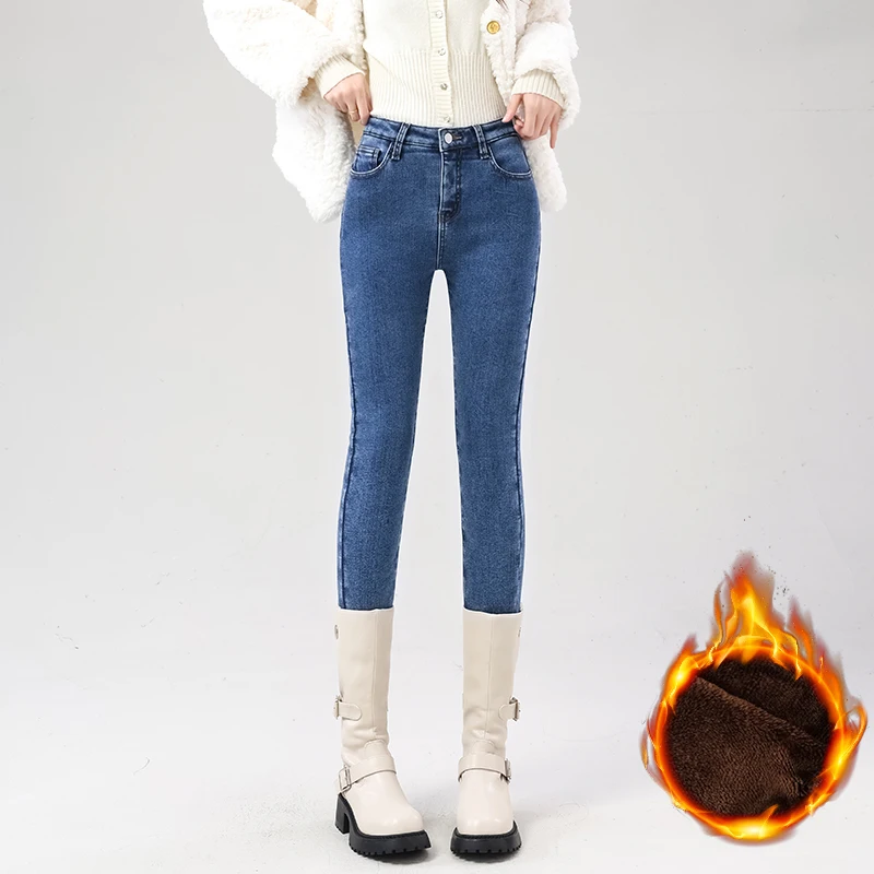 Slim-Fit Warm Winter Jeans — Image 9