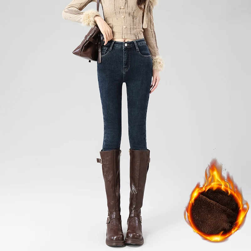 Slim-Fit Warm Winter Jeans — Image 6