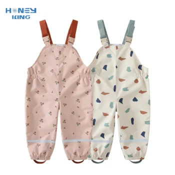 بنطال مطر للأطفال