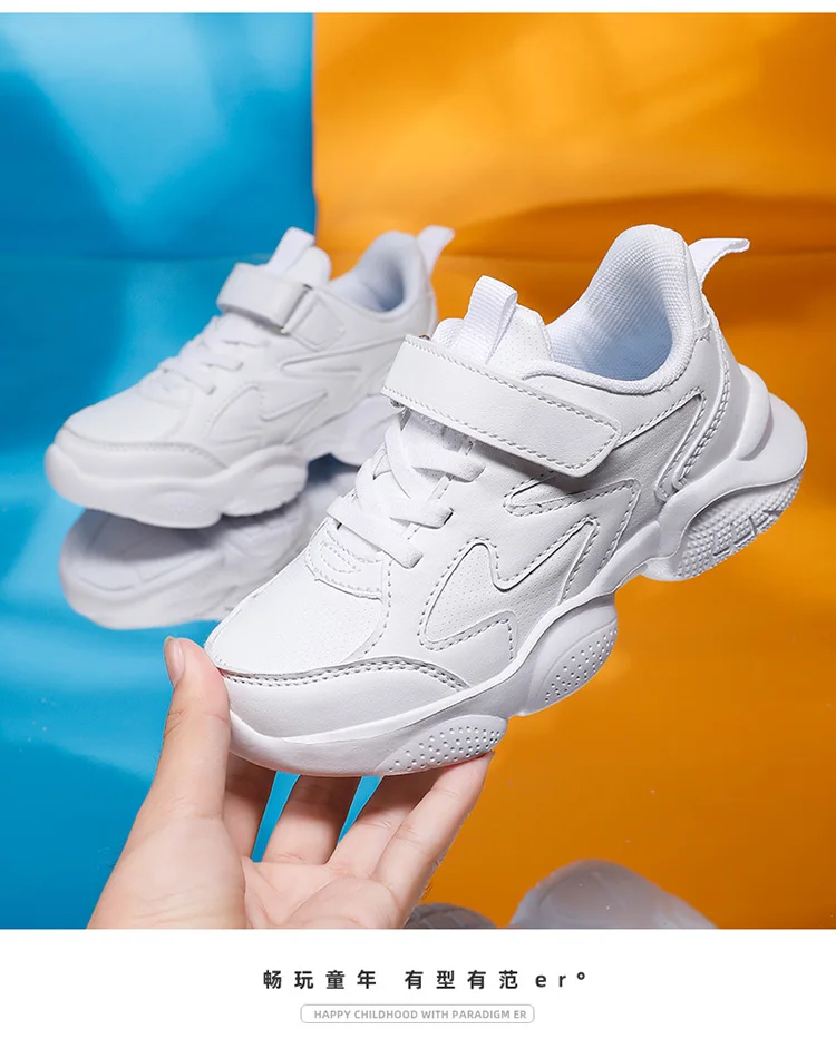 Kids' Breathable Mesh Sneakers — Image 14