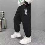 Kids' Loose Long Pants — Image 2