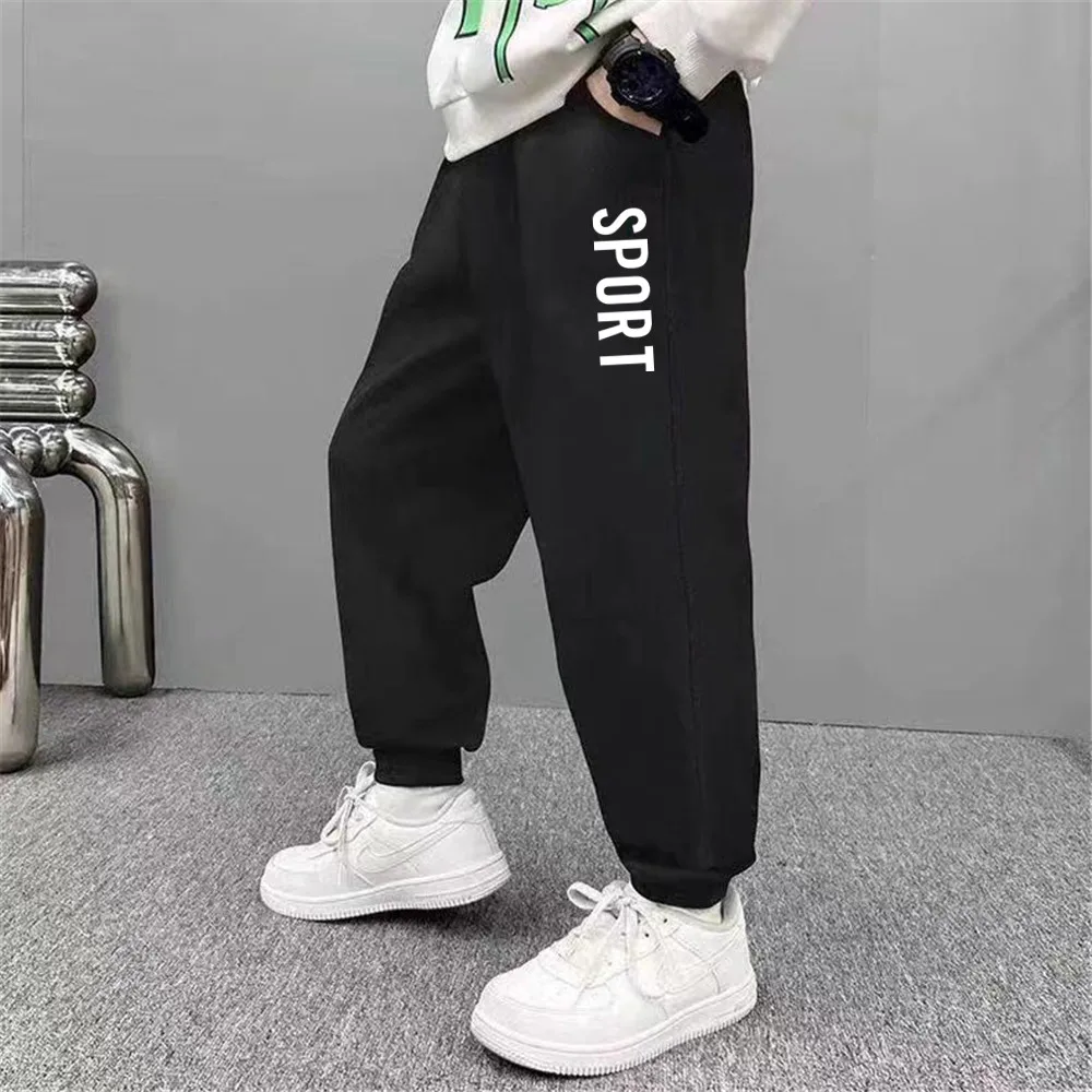 Kids' Loose Long Pants