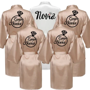 Satin Pajamas