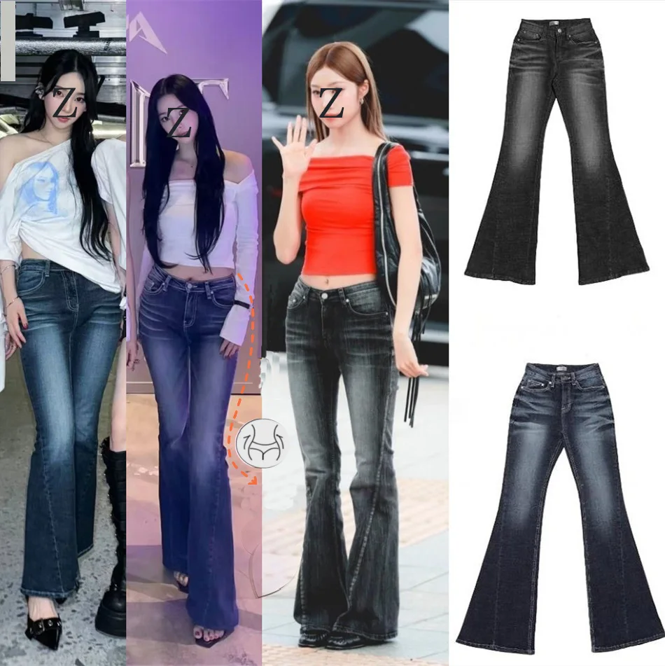 Vintage High-Waisted Jeans