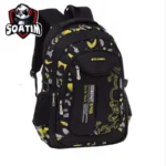 Kids' School Bag — Image 2