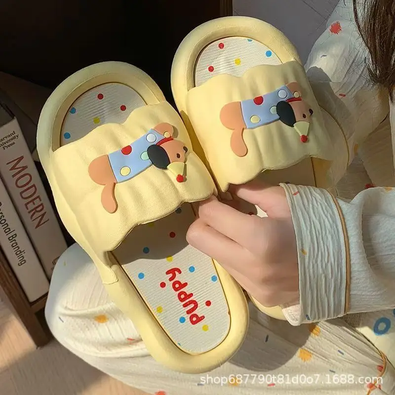 Soft House Slippers with Playful Print