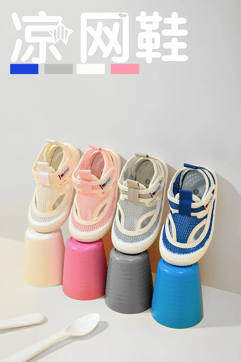 Girls' Summer Sandals — Image 13