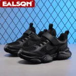 Kids' Breathable Mesh Sneakers — Image 3