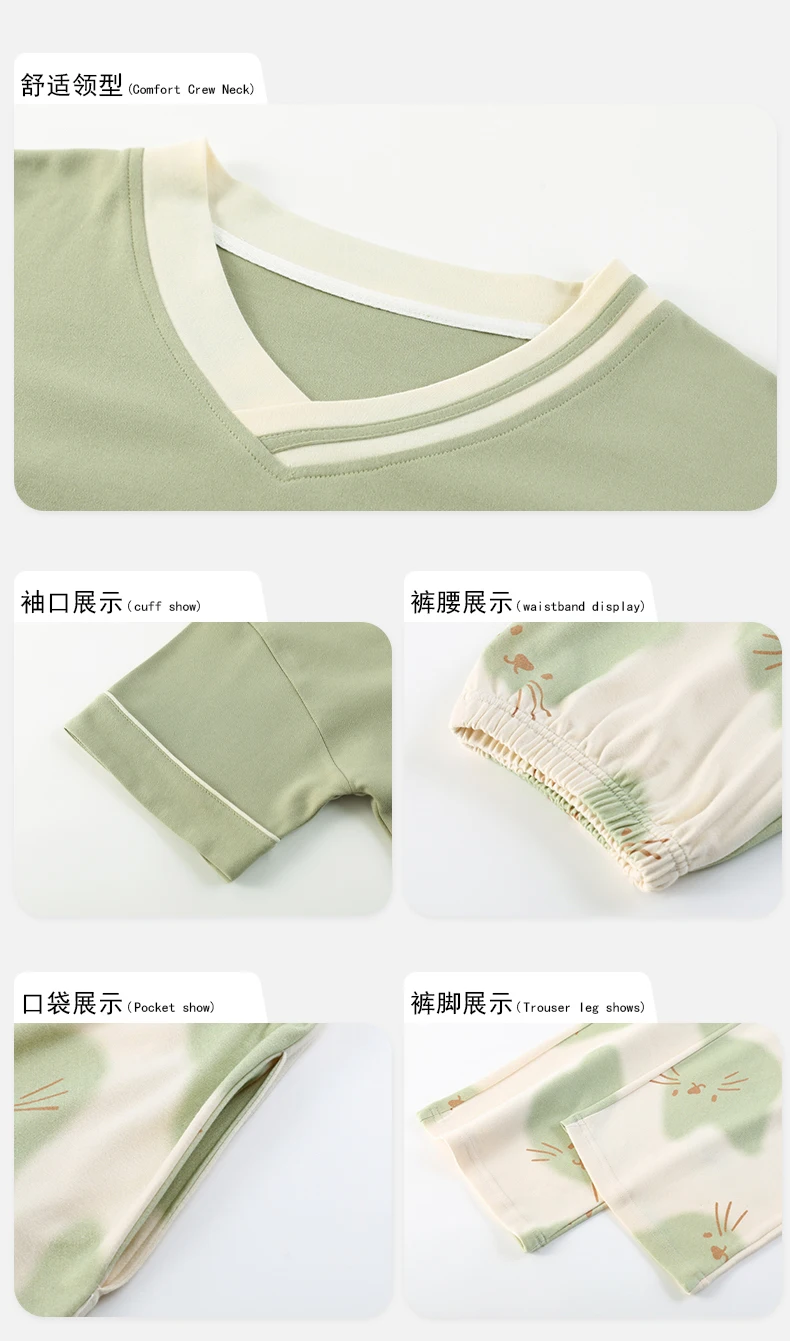 3-Piece Cotton Short Sleeve Summer Sleepwear — Image 27