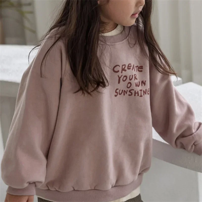 Kids' Solid Unisex Sweatshirt