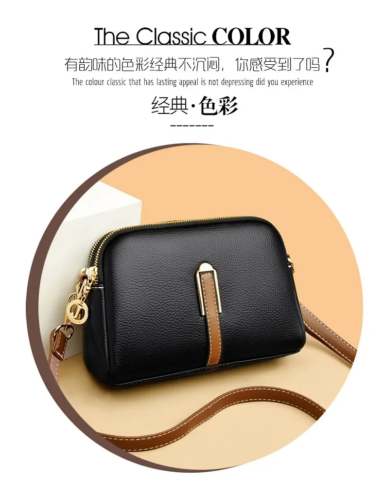 Simple Shell-Shaped Shoulder Bag