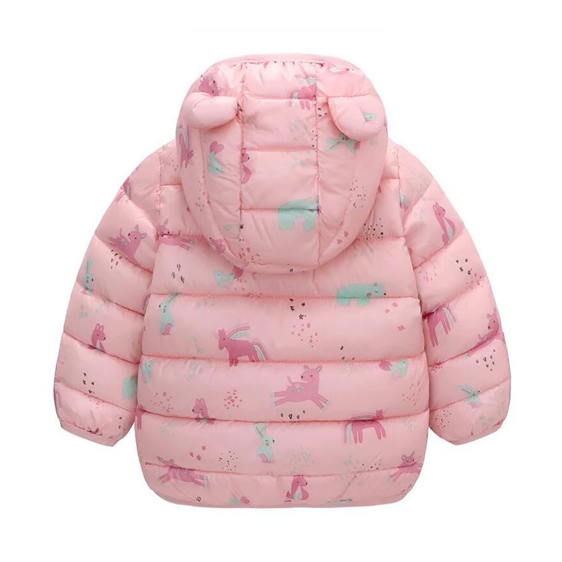 Kids' Lightweight Hooded Zip-Up Jacket