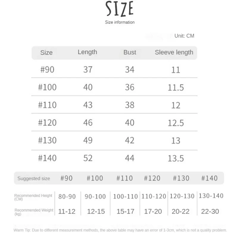 Boys' Short Sleeve Summer T-Shirt